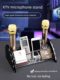 KTV wireless microphone stand crystal transparent acrylic microphone multi-function storage box desktop desktop simple
