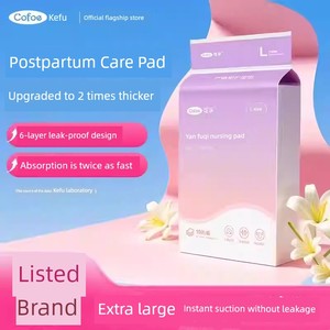 Maternity Pads for Postpartum Use 60X90 Disposable Nursing Pads for Pregnant Women, Postpartum Supplies, Extra Large and