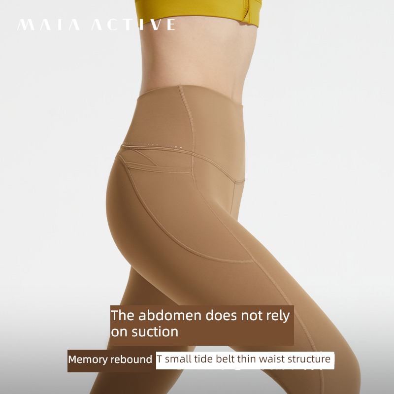 LG101 The abdomen Buttock lifting Tight trousers 9 points honey peach