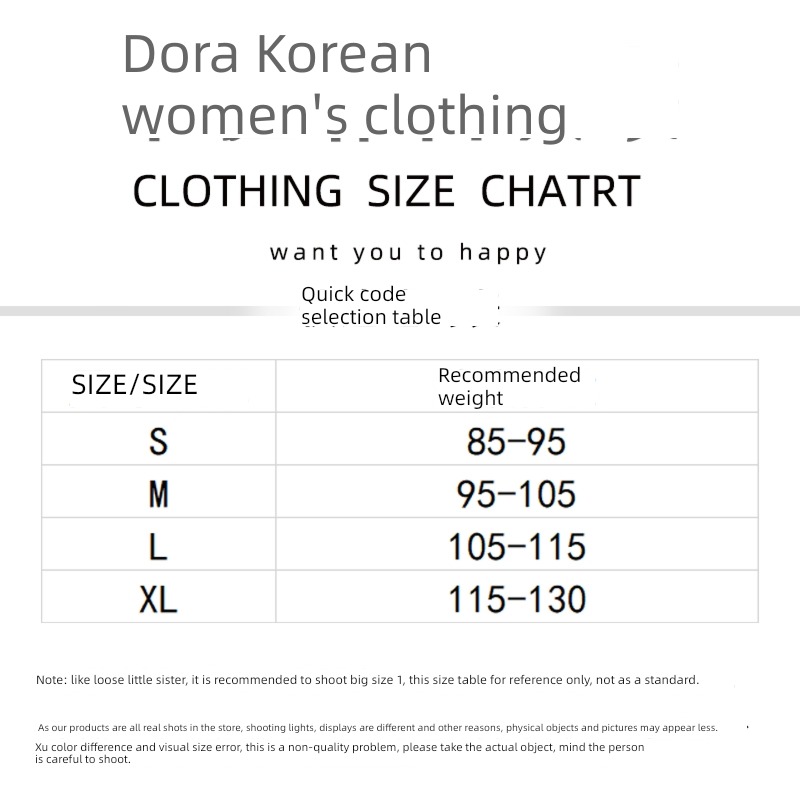 Dongdaemun elastic force Self-cultivation Thin money Long sleeve T-shirt