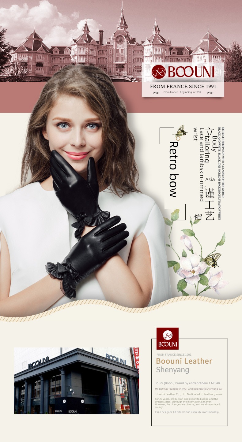 BOOUNI ma'am winter keep warm bow Leather gloves