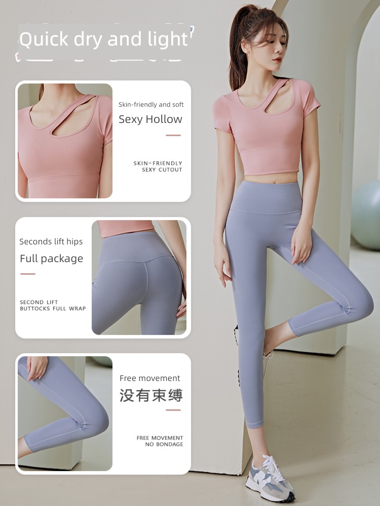 female Short sleeve Thin money major pilates Quick drying Fitness wear