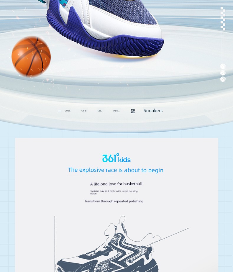 Brave Warrior | 361 Kidsren's Shoes, Boys' Basketball Shoes, Professional Practical Autumn New Breathable Youth and Kidsren's Sports Shoes — 19