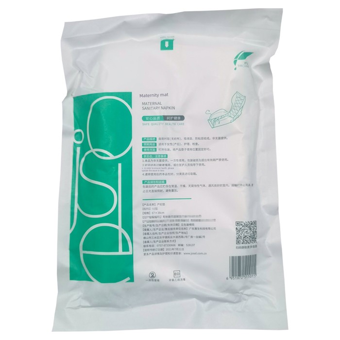 JIAOXUE Metering Maternity Pad Maternity Pants Sanitary Napkin Bath Mat Postpartum Nursing Pad Meter Blood Volume Diapers — 4