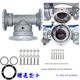 Sprinkler truck landscaping water cannon repair replacement maintenance aluminum alloy stainless steel tee water cannon flange accessories