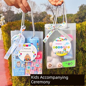 Kindergarten Children's Birthday Gift Sharing the Whole Class Children's Gift Primary School Students Graduation School 