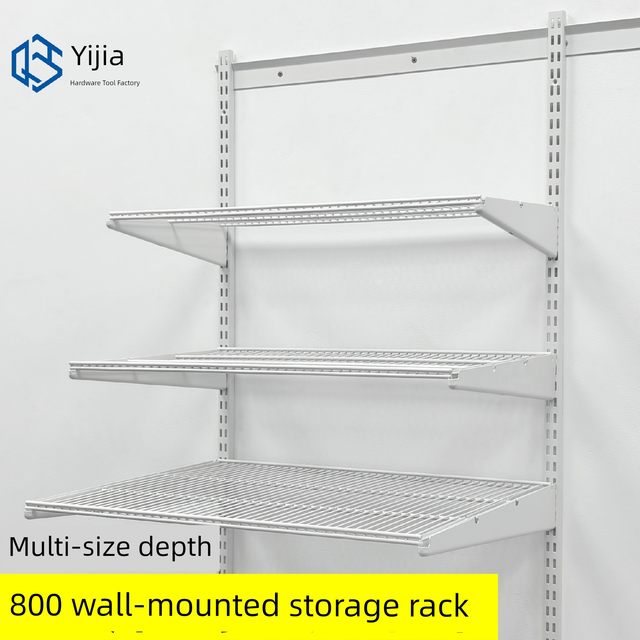 AA column storage rack 800 library wall-mounted metal wardrobe storage storage room wall-mounted open clothes grid board
