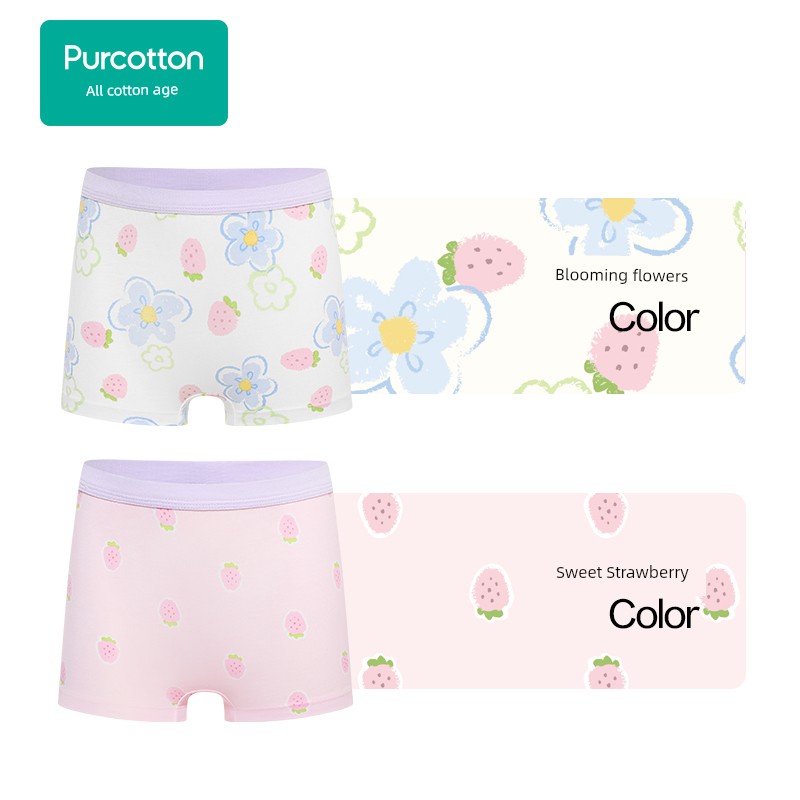 Purcotton Women's 2 Pack Children's Underwear — 6