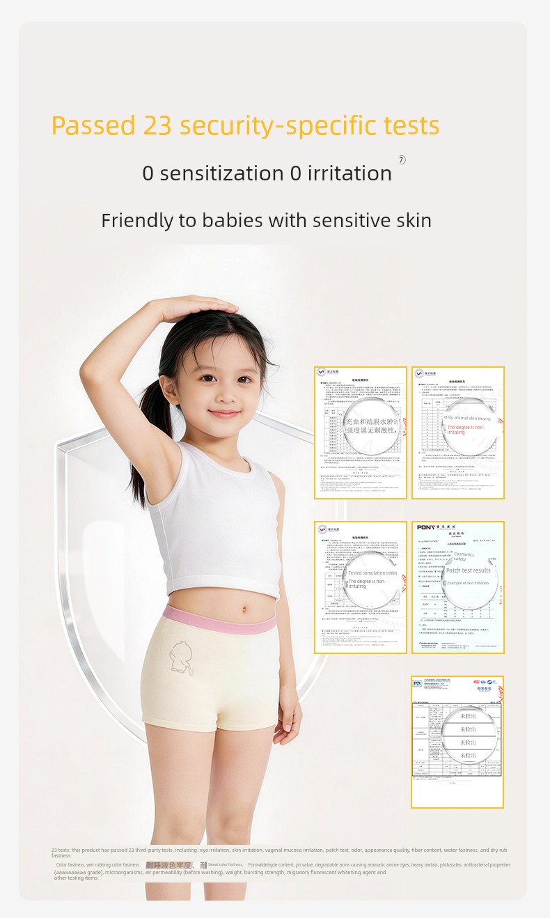 Deyou Children's Disposable Cotton Boxer Briefs for Girls and Boys, Sterilized, No-Wash, Daily Use, Travel Shorts — 10