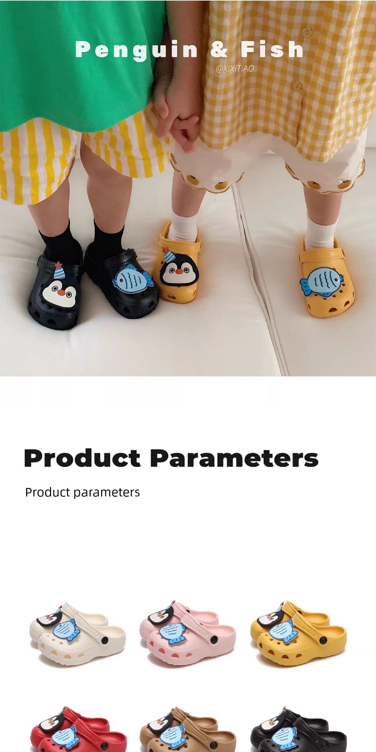 Cute Penguin and Fish Design Children's Sandals with Arch Support, Suitable for Boys and Girls, Parent-Child Beach Shoes — 1