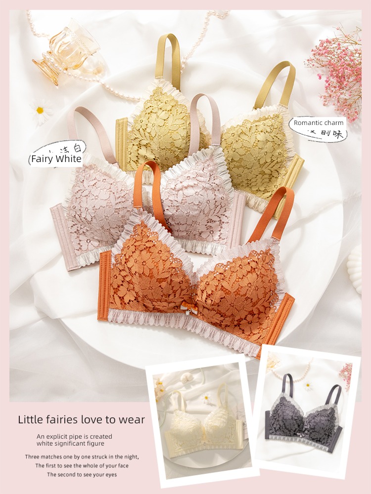 Small chest Flat chest special-purpose Significantly larger Wireless  sexy Underwear
