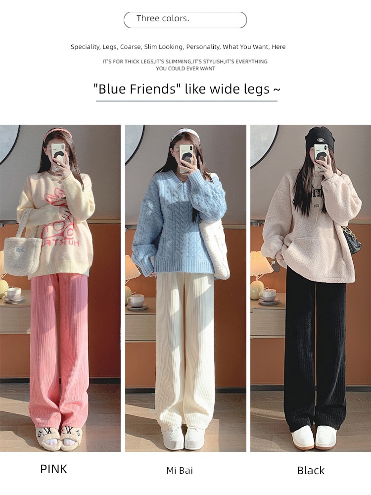 Plush High waist Sagging sensation leisure time white cream Wide leg pants