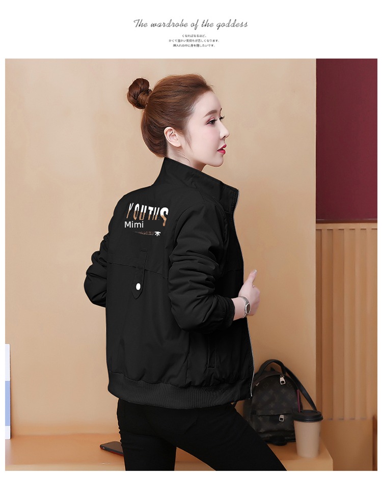 Plush thickening leisure time ma'am Autumn and winter clothes Jacket