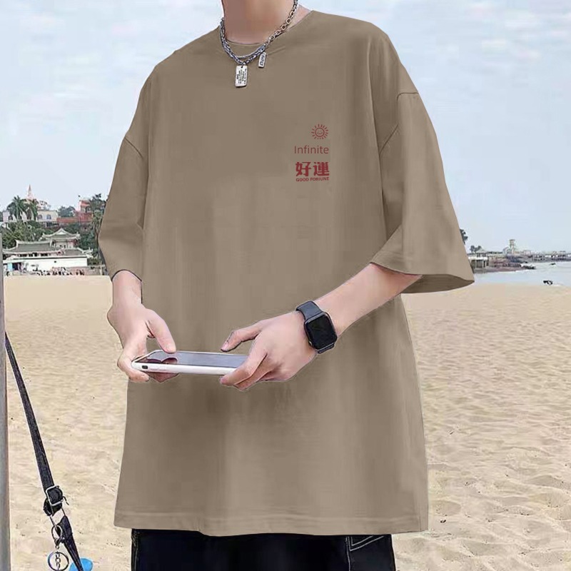 man Port style ins Chaopai teenagers Short sleeve T-shirt