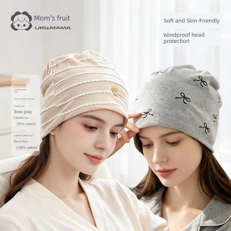 Maternity Windproof Bandana Headband Autumn Childbirth Confinement Hat — 8