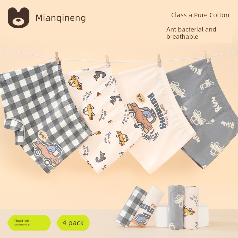 Boys' Underwear Cotton Baby Boxer Shorts Kids Pure Cotton Class A Boys' Boxer Shorts Youth — 5
