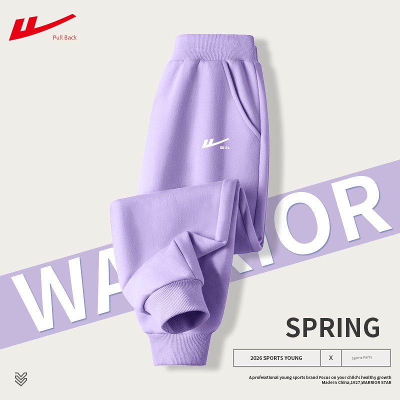Pull-Back Children's Sweatshirt for Spring and Autumn, Boys' Sports Long-Sleeve, Girls' Autumn Clothing, Boys' Summer Casual Autumn Outfit for Older — 4