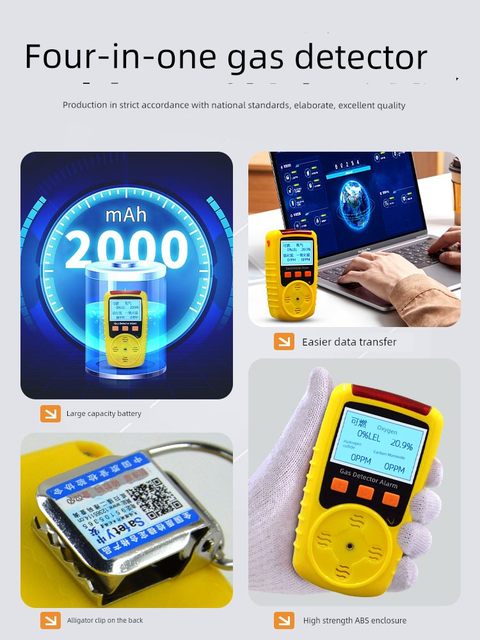 Zhongan combustible gas detector four-in-one portable limited space natural gas hydrogen sulfide oxygen alarm