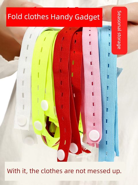 Lala roll storage bundle wardrobe clothes tidying laziness folding clothes artifact quilt fixed storage tie