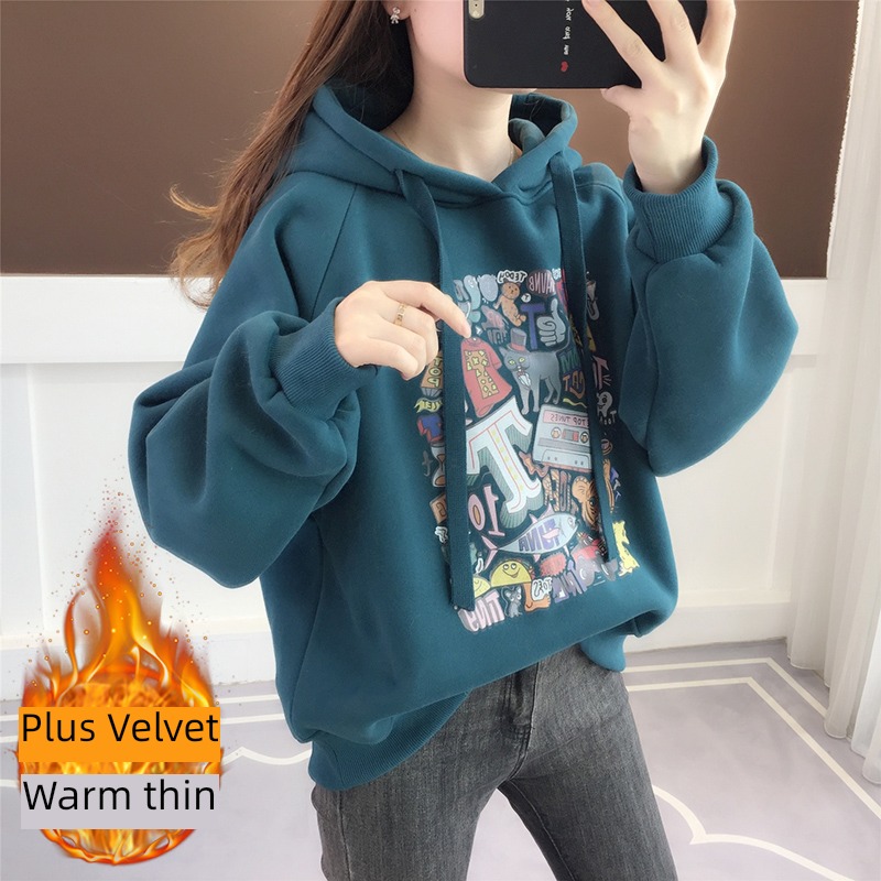 Plush spring and autumn Cartoon printing easy Hooded Sweater
