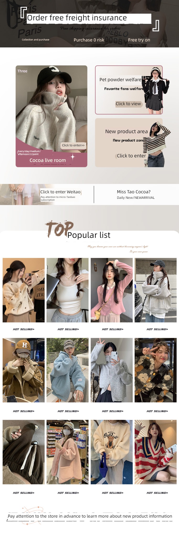 Autumn clothes Retro easy BF wind Long sleeve jacket shirt