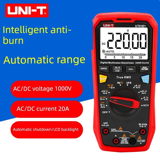 优利德UT61E+万用表数字高精度电工智能表UT61B+ 交直流表UT61D+