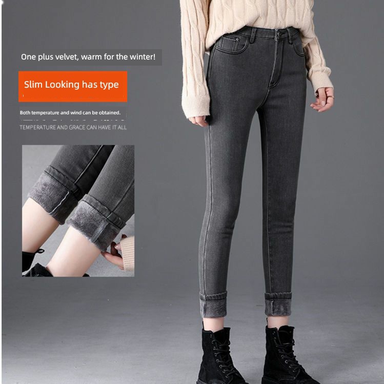 High waist Plush thickening Jeans female winter Women Big size Fat mm little chap Wear out Velvet belt Show thin trousers