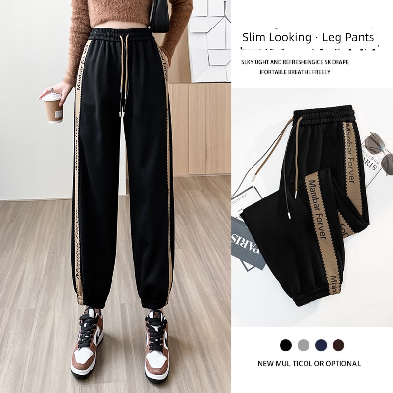 Side stripe Thickened section High waist leisure time Nine points Drawstring