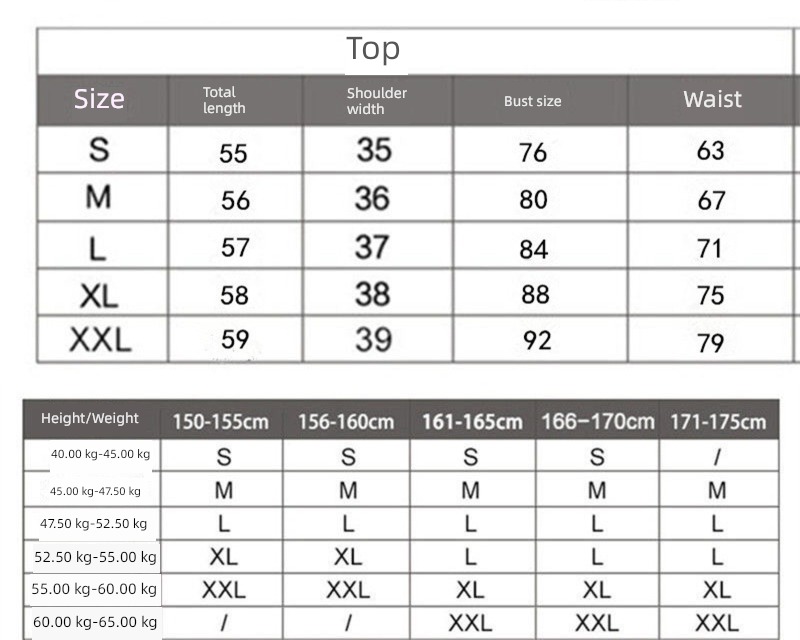 JK Short sleeve collocation domineering lady Uniform suit white shirt