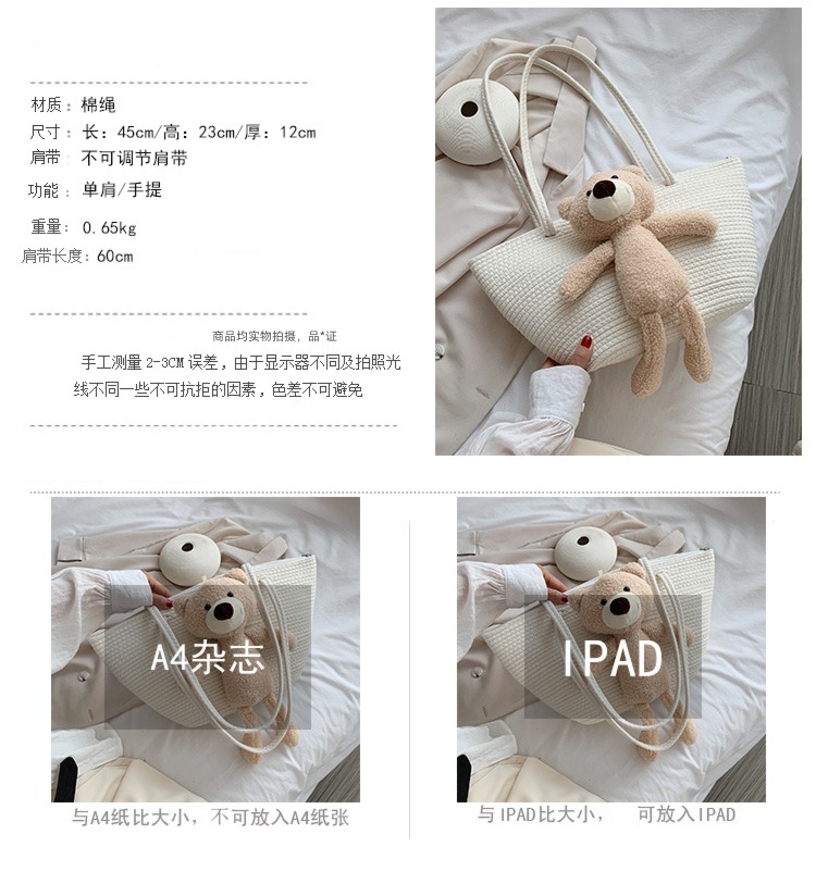 Bag female on vacation sandy beach portable Versatile Straw weaving Bag