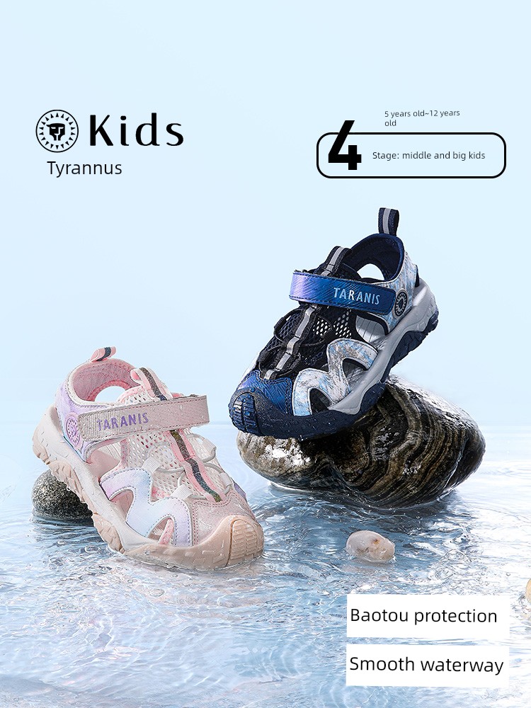 Tyrannis Kids Girls' Water Shoes, Soft-Soled Beach Sandals for Older Children, Children's Sports Closed-Toe Sandals