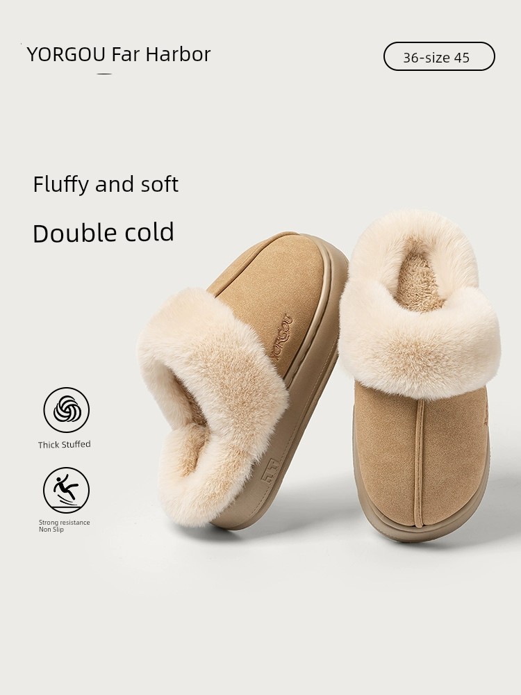 舒適保暖毛絨拖鞋簡約風格居家必備