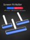 Mobile phone screen film roller, polarizer, OCA screen press manual silicone roller, anti-static soft rubber