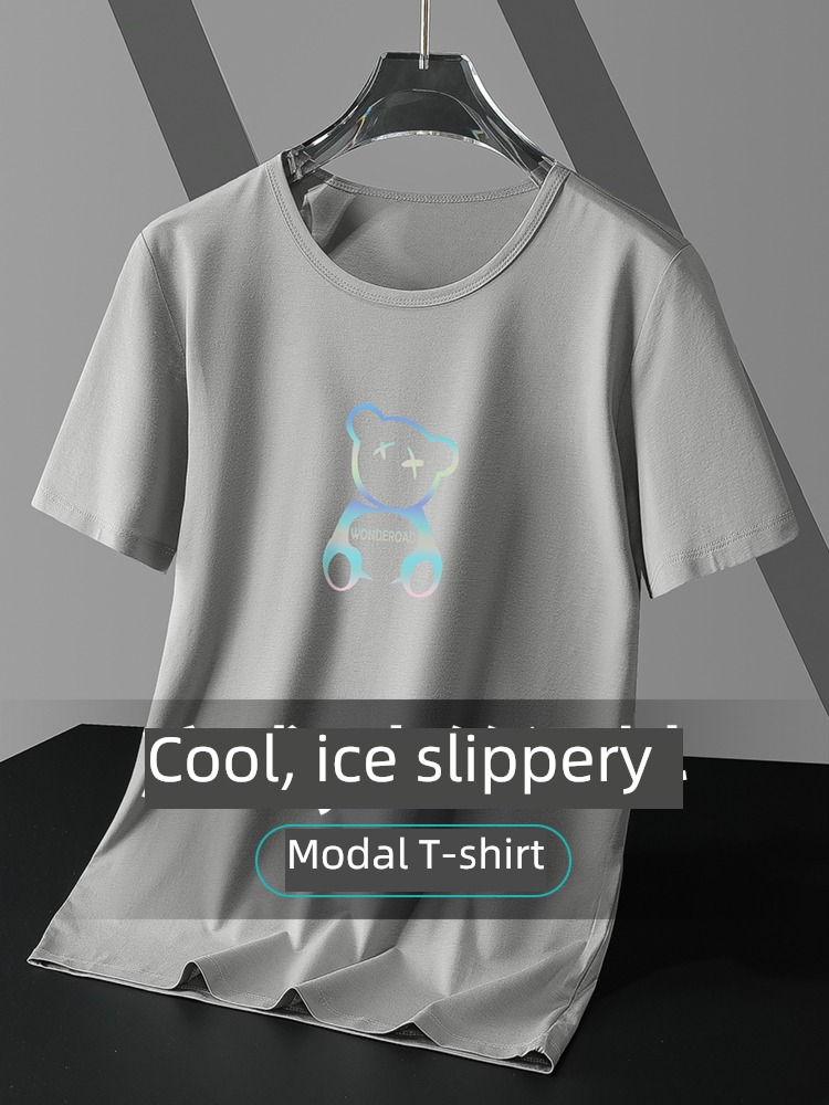modal  Bear Put on your clothes Ice feeling Half sleeve T-shirt