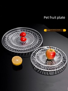 Acrylic Special Bar Large Small Size Transparent Fruit Plate