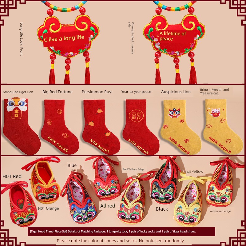 Baby Tiger Head Shoes for Boys and Girls Aged 0-1 Year, Handmade Cloth Shoes with Tiger Head Design, Traditional Chinese Style, Suitable for the 100-Day — 6