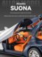 Bugatti car model alloy toy car boy car model simulation super sports car toy gift collection ornaments