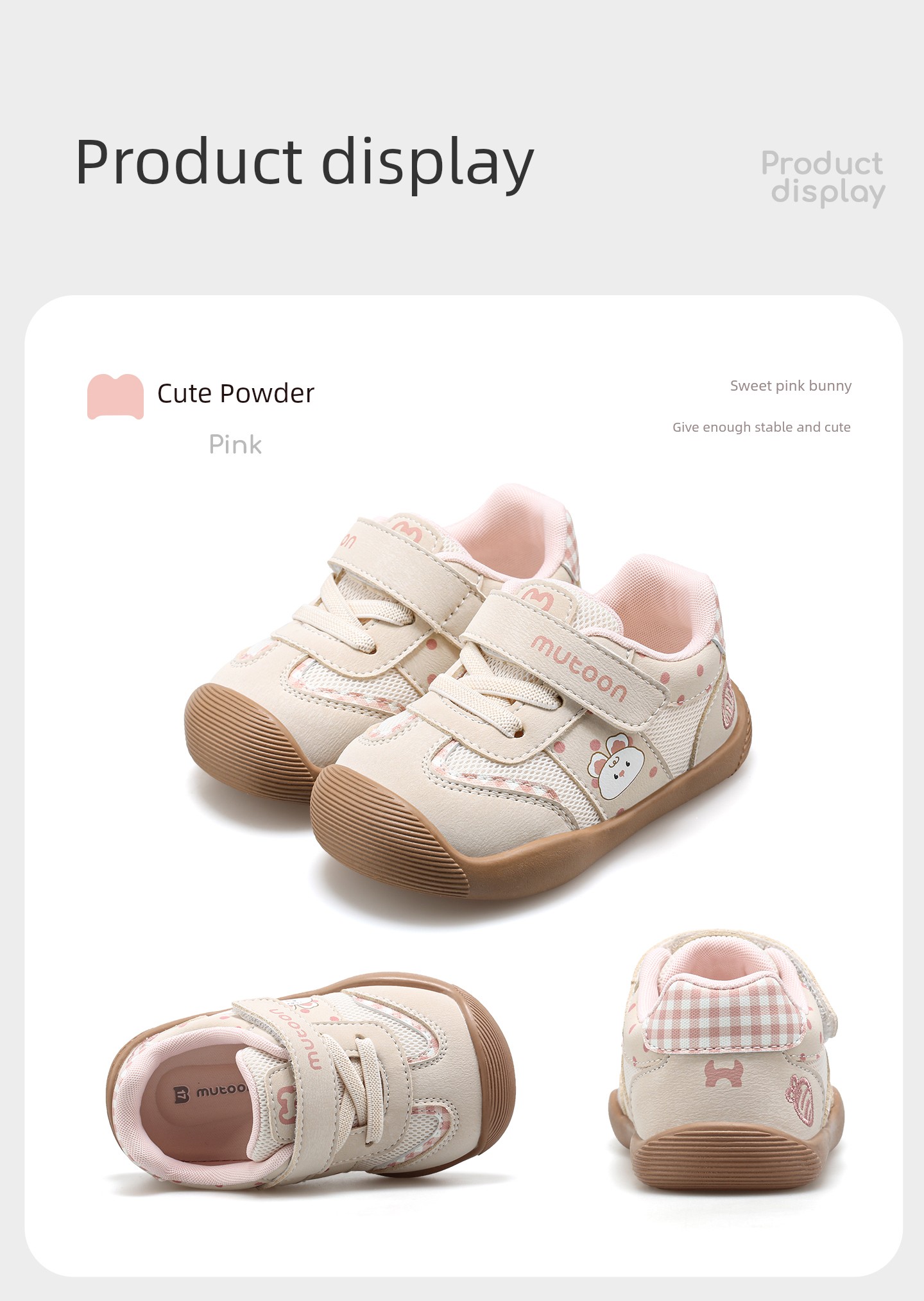 Children's Shoes for Infants, Soft-Soled Princess Training Shoes, 2026 Autumn New Breathable Mesh Functional Shoes for Girls — 35