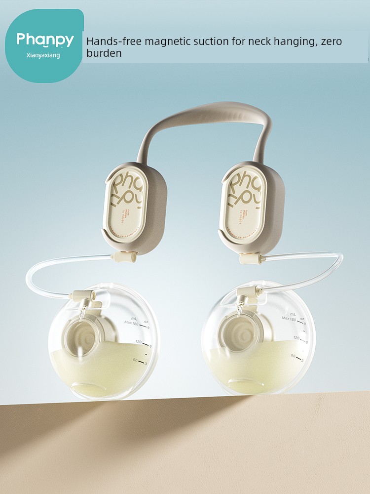 Xiaoya Xiang Hands-Free Bilateral Electric Breast Pump Genuine Goods Mute Automatic Single-Side Portable Milk Squeezer Halterneck