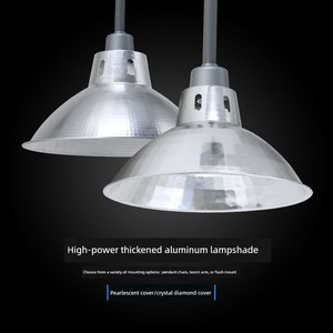 Thickened Industrial Lampshade Shell for Factory, Warehouse, Workshop, Industrial Lighting, Shopping Mall Chandelier, Re