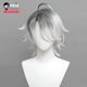 Xiuqinist Identity 5 Patient Star Cos Wig Psychologist Parents Night Game Fake Hair Ear Dress