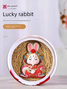 Jitufang Beijing Souvenir Good Luck Rabbit Figurine Traditional Craft Clay Sculpture Holiday National Trend Gift