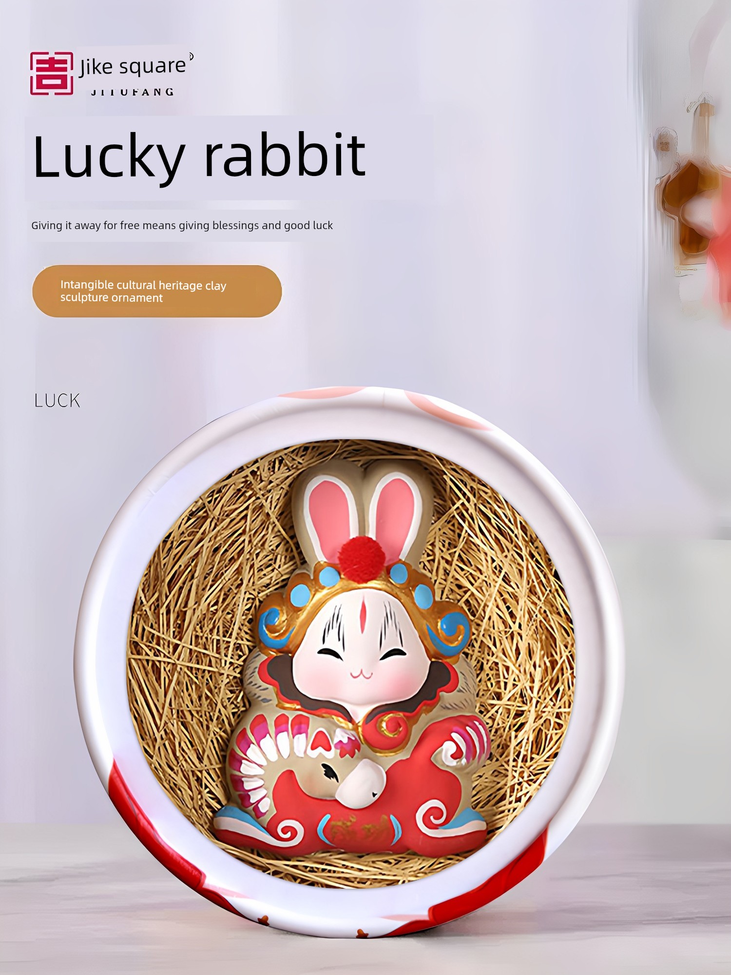 Jitufang Beijing Souvenir Good Luck Rabbit Figurine Traditional Craft Clay Sculpture Holiday National Trend Gift