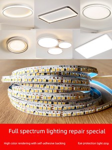 Full-Spectrum Eye-Protection Led Strip 24V Flicker-Free Self-Adhesive Light Strip Soft Light Strip Ceiling Light Three-C
