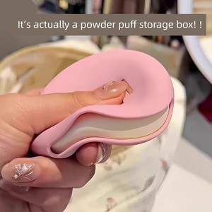Silicone Makeup Sponge Storage Bag, Dust-Proof, Dirt-Proof, Breathable, Cute Powder Puff Storage Tool, Portable Protecti