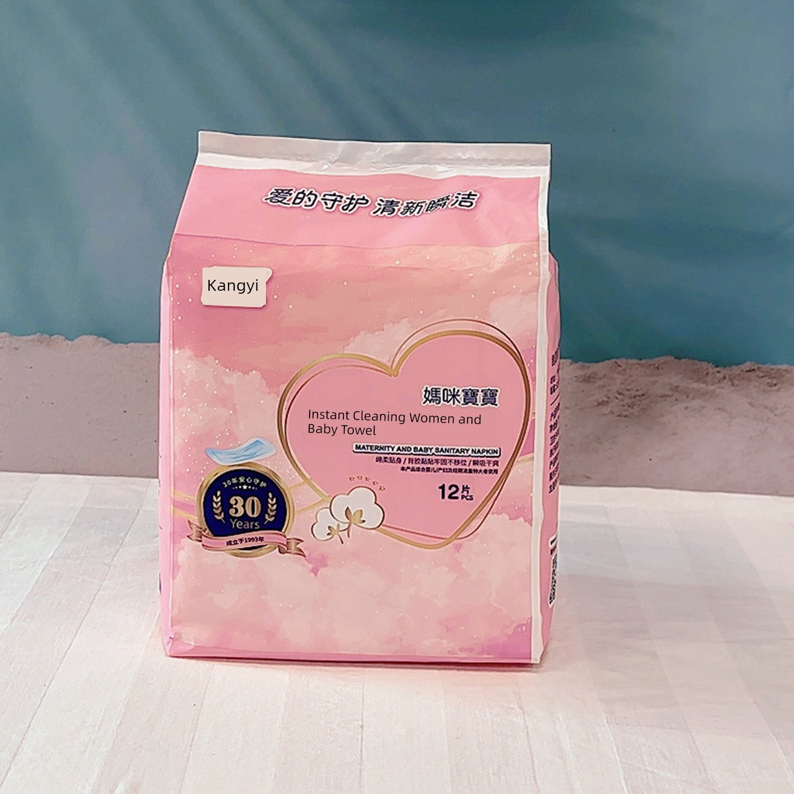 Kangyi Mummy Baby Maternal and Infant Dual Purpose Sanitary Napkin Maternal Postpartum Confinement Special Pregnant Women Lochia Maternal and Child Towel — 1