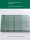 Nanshan Oil Stone 20*20*200mm Green Silicon Carbide Jade Whetstone Polished Fine Grinding Square Oil Stone Stick