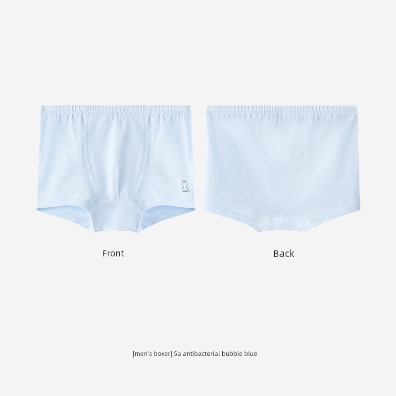 Ying's Children's Underwear, Boys' and Girls' Boxer Briefs, Suitable for All Seasons, Antibacterial Boxer Briefs for Small and Medium-Sized Children — 3