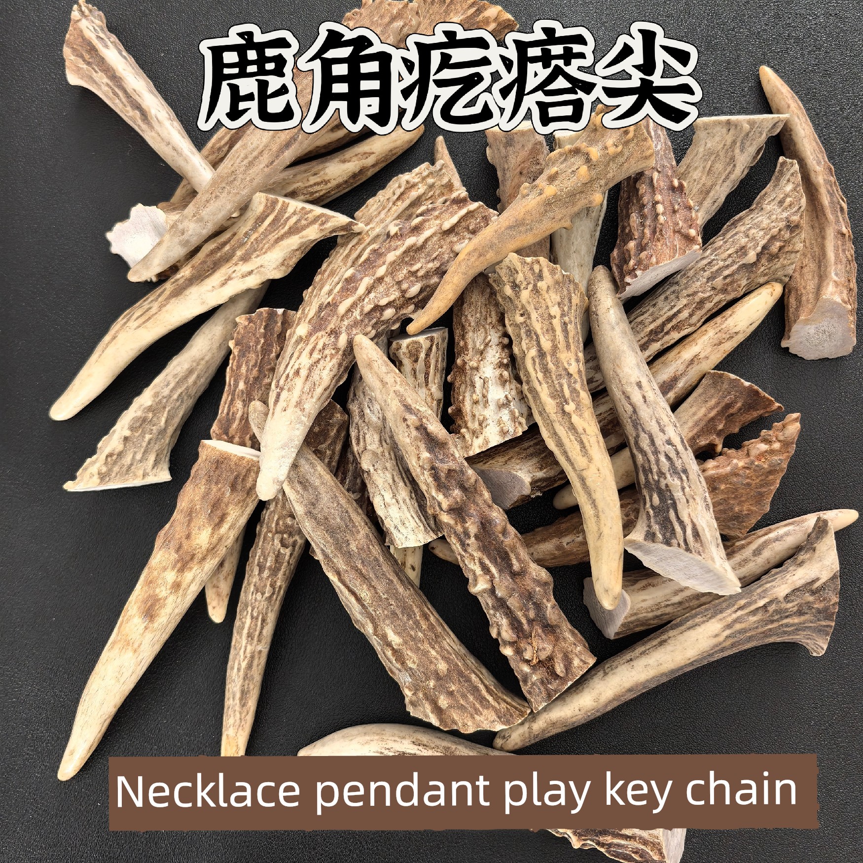 Deer Antler Spike Pendant Necklace, Deer Antler Crafts for Playing with and Appreciating