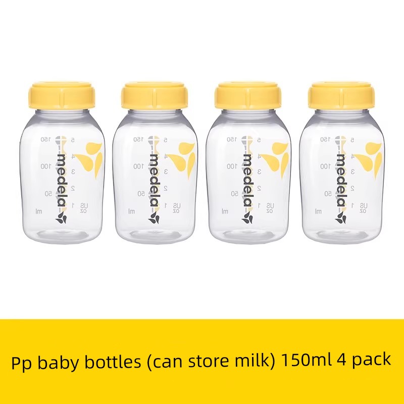 【U First Repurchase】Medela Maternity Products: Lanolin Cream, Breast Milk Storage Bags, Anti-Overflow Breast Pads, Breast Shields — 1